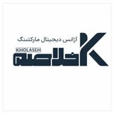 Kholaseh Article Flow