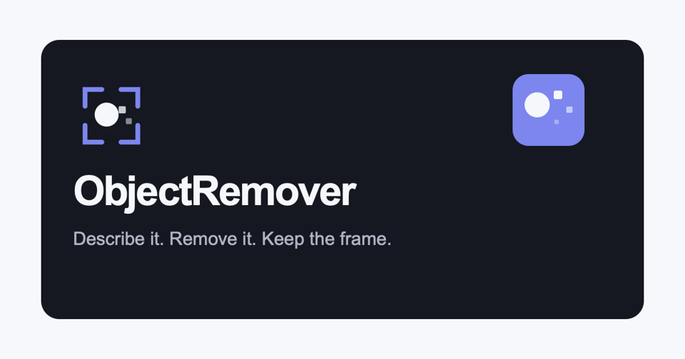 ObjectRemover