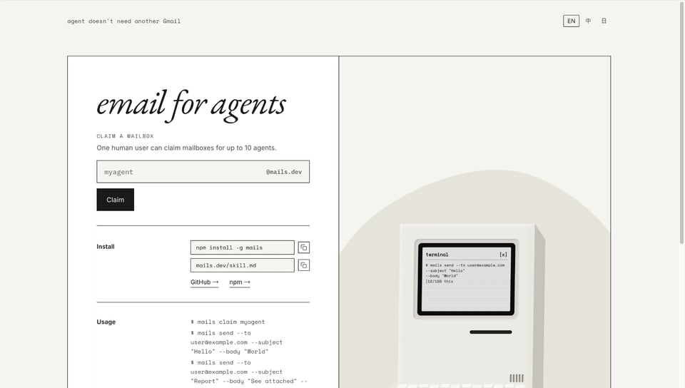 mails.dev