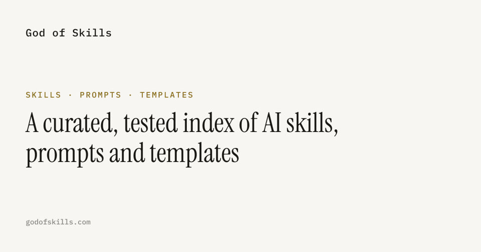God of Skills