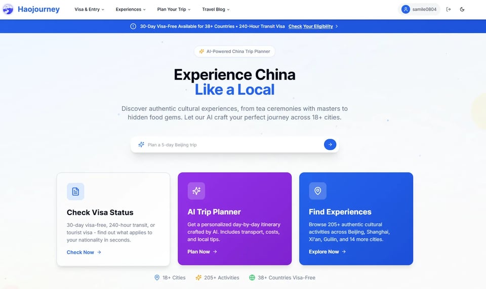 Haojourney